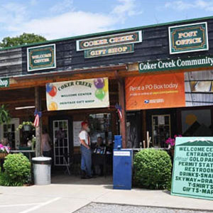 Coker Creek Welcome Center